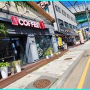 가평역 삼거리 1 이미지