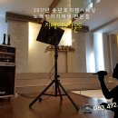 광장노래방 이미지