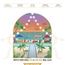 호텔 이너피스 이미지