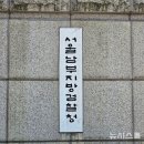 법무법인대환 이미지