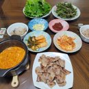 수지할인마트 이미지