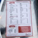 자갈마당포차 이미지