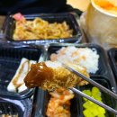 마이카츠 하양점 이미지