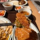 롯데백화점동래점(명륜역) | 동래맛집, 아비꼬롯데백화점동래점 : 명륜역 카레맛집