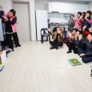 해피경로당 이미지