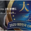 화곡로 63길 이미지
