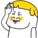 동궁찜닭남동점 이미지