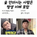 모이네 - 김해시 | 모이네