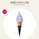 폴바셋인스파이어점