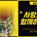 시온누리 이미지