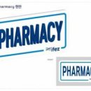 정주약국 이미지