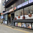 유가네닭갈비 대학로점 | 동숭동 맛집 유가네닭갈비 대학로점 콘치즈닭갈비 강추 l 단체회식가능