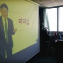 경북지적발달장애인복지협회 이미지