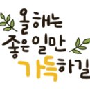 소풍한식뷔페 이미지