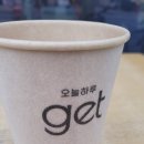 CU(진천터미널점) 이미지