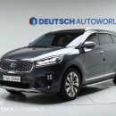 (주)현대시화모터스 이미지