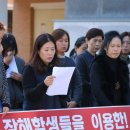 고운동_세종누리학교 이미지