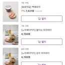동광냉동 이미지