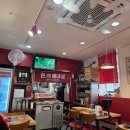 기울어진뚝배기 산본점 | 산본역 맛집 추천 기울어진 뚝배기 산본점 솔직후기