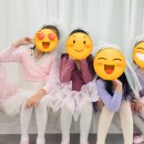 리틀키즈발레학원 이미지