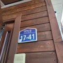 당산2호 이미지