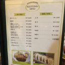 채선당인동점 이미지