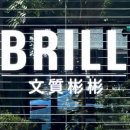 스툴 꾸미기 원데이 클래스 이미지