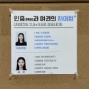 (주)새로나백화점 | 안산 새로나 스튜디오에서 내돈내산 증명사진 후기 ‼️