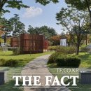 이천시청 모두의 광장 이미지