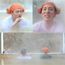 한트립투어 이미지