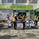 비산7동행정복지센터 이미지