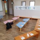 계산새론어린이집 이미지