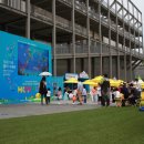 우리 가족 꿈의 수족관 이미지