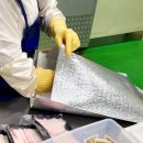 바를정 회 이미지