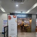 세븐일레븐 강릉아산병원점 | 🏥 강릉아산병원 종합검진진단센터 후기 – 영동권 최고! 몸도 마음도 건강하게