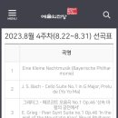 예향식당 이미지