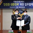 바다청과 - 보령시 중앙시장1길 27 | 바다청과