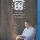 오늘의거제 | 거제 일운면 중식 맛집 '장사부' 후기 오션뷰 맛집