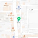 GS25포항원동로 네이버블로그