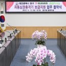 세븐일레븐 대전산성로점 이미지