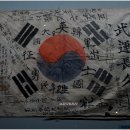 대한민국 이미지