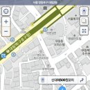 신대해500원양꼬치 이미지