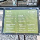 이마트24 경주교촌점