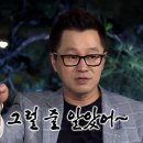 블랑루이 이미지