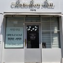챠밍네일