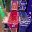 렉스코인노래연습장 이미지