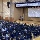 김포과학기술고등학교 이미지