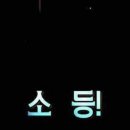 [2025 이천 도자기 축제] 화덕 쌀빵 무료 나눔 / 이천 쌀 라이스크림 / 전시장 투표 / 축제 후기