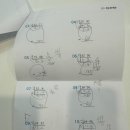 레몬수학교습소 - 수성구 달구벌대로496길 19-6 | 레몬수학교습소