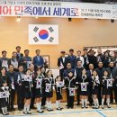 민세중학교 이미지